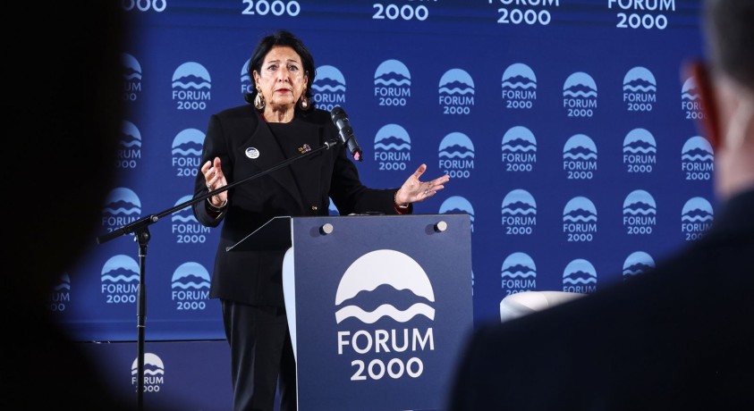 „ცხოვრება საშიშ მეზობელთან” – სალომე ზურაბიშვილი  „ფორუმ 2000-ში” მონაწილეობს