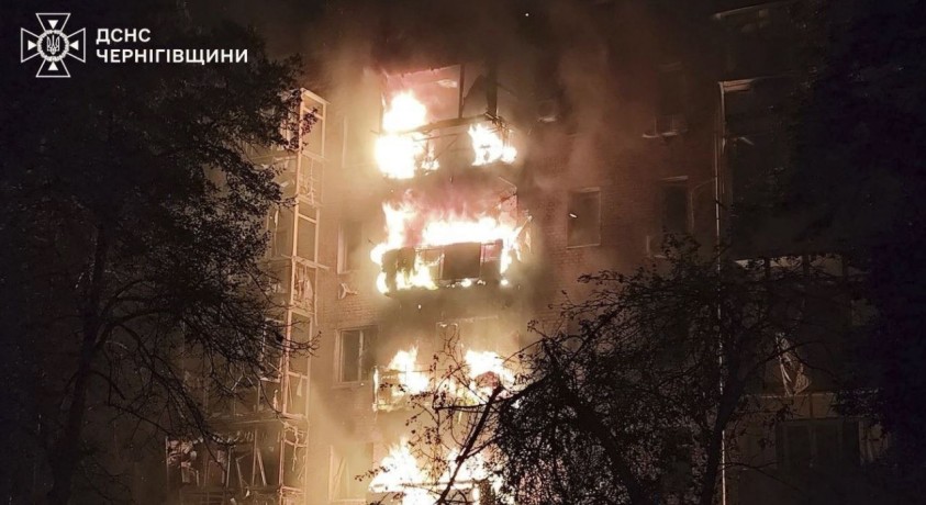 რუსეთის შეიარაღებულმა ძალებმა უკრაინის ქალაქ ნიჟინზე დრონებითა და რაკეტებით იერიში მიიტანეს