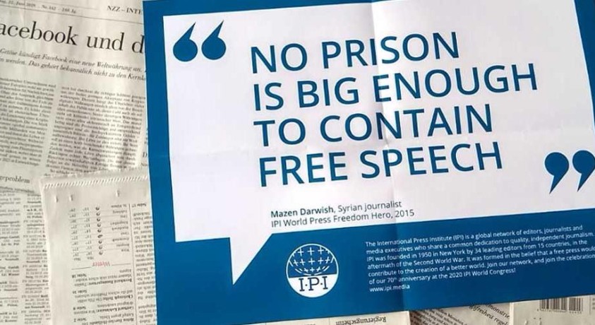 „მკაცრად ვგმობთ ჟურნალისტების – ვახო სანაიასა და ქეთა ციცქიშვილის დაპატიმრებას“ – IPI