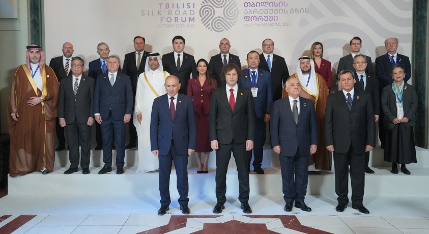 აბრეშუმის გზის ფორუმი 2025 – დღე I