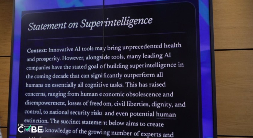 მეცნიერები და საზოგადო მოღვაწეები „სუპერინტელექტის” შექმნის შეჩერებას ითხოვენ