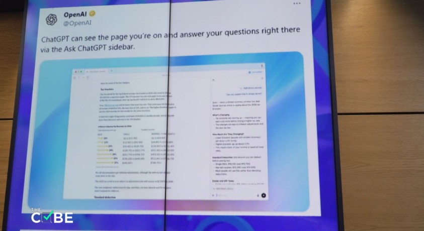 OpenAI-მ საკუთარი ვებბრაუზერი წარადგინა