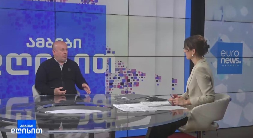 თამბაქოს ინდუსტრია