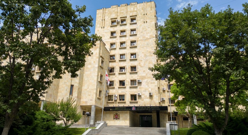 პროკურატურაში თაღლითობის წინააღმდეგ ბრძოლის სამმართველოს წარმოებაში არსებულ სისხლის სამართლის საქმეებზე ბრიფინგი გაიმართა