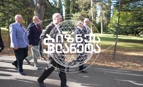 „სილქ როუდ ჯგუფმა” $400 მილიონის ევროობლიგაცია წარმატებით განათავსა