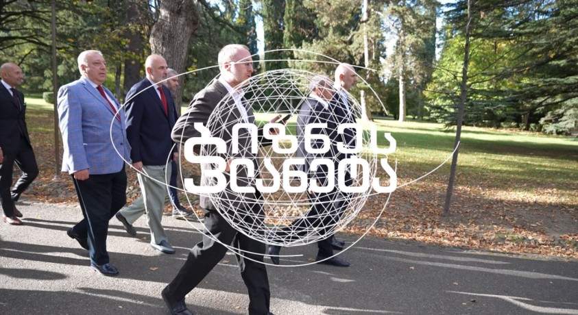 „სილქ როუდ ჯგუფმა” $400 მილიონის ევროობლიგაცია წარმატებით განათავსა