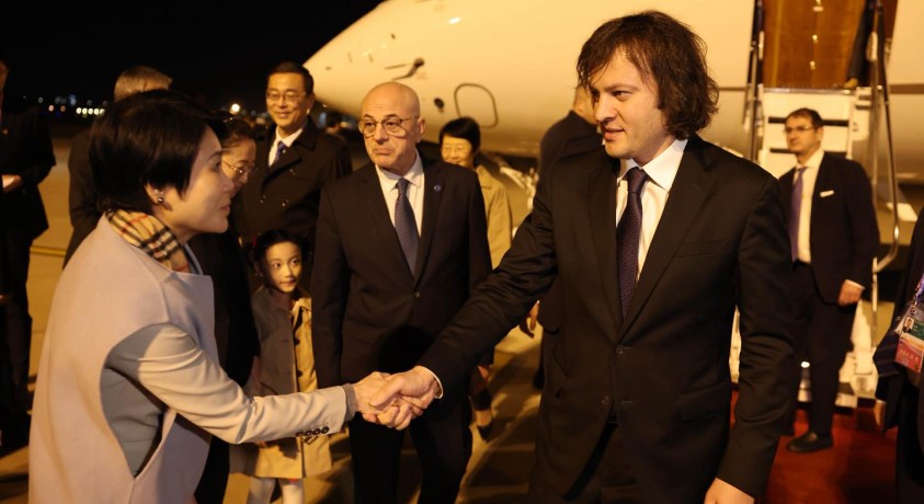 ირაკლი კობახიძე ჩინეთში ჩავიდა