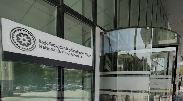 რეფინანსირების განაკვეთი 8%-ზე შენარჩუნდა