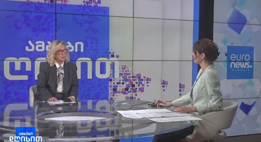 „ეკონომიკური თავისუფლება საქართველოსთვის”