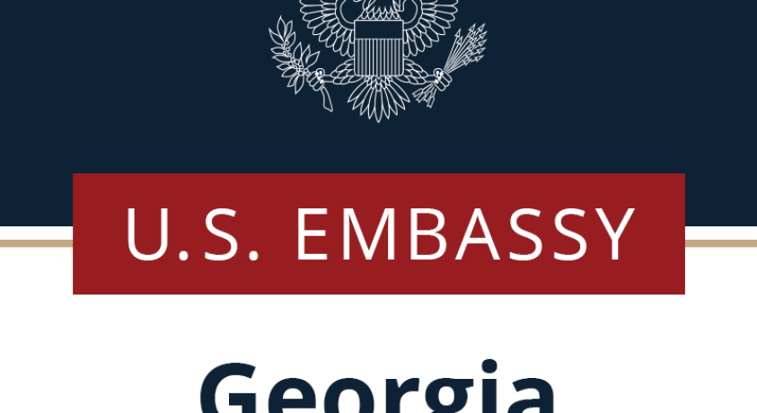 აშშ-ის საელჩო: ჩვენ ყურადღებით ვაკვირდებით ტელეკომპანია „ტვ პირველის“ გარშემო განვითარებულ მოვლენებს