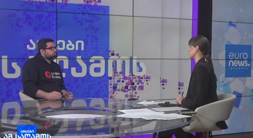 ნეიტრალიტეტი რუსული ოკუპაციის ჩრდილში და მისი სტრატეგიული რისკები საქართველოს ეროვნული უსაფრთხოებისთვის