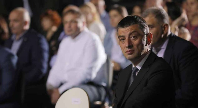 რა კითხვები აქვს გამოძიებას ექსპრემიერ გიორგი გახარიასთან