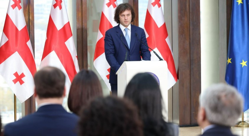 ხელისუფლების წარმომადგენელთა გზავნილები დიპლომატის დღისადმი მიძღვნილი ღონისძიებიდან