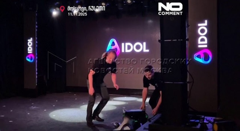 მოსკოვი, რუსეთი