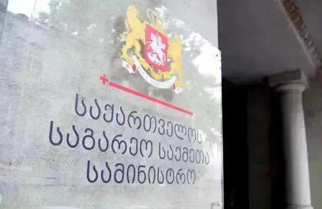 მაკა ბოჭორიშვილი ისრაელში ოფიციალური ვიზიტით იმყოფება