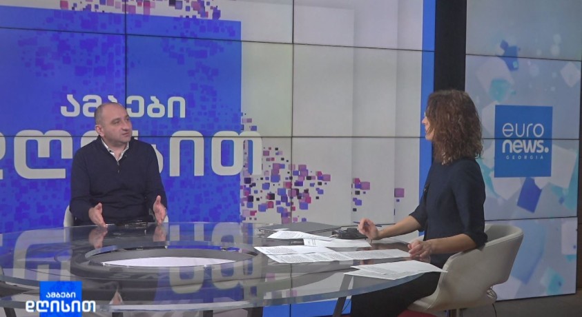 მომხმარებელთა უფლებები