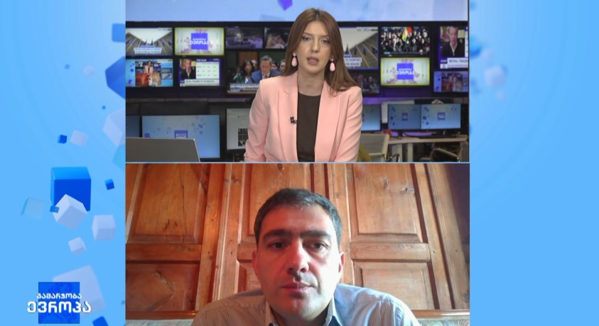 ჰაერის დაბინძურება