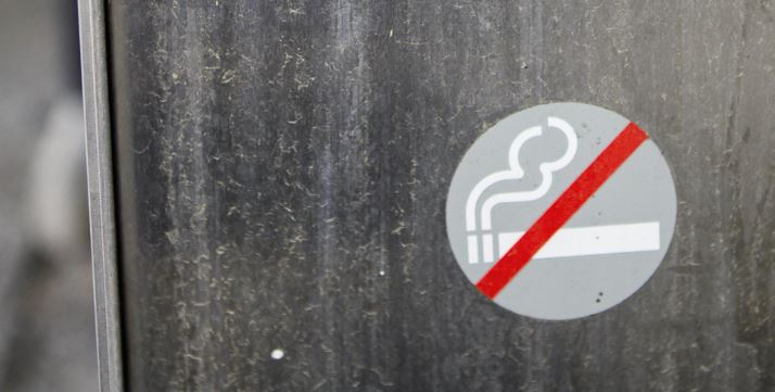 2026 წლიდან თამბაქოზე აქციზი ძვირდება