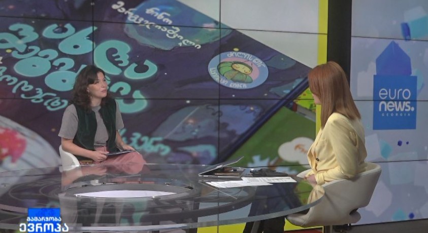 ძილისპირული ამბავი