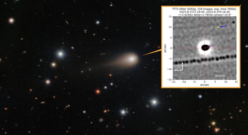 კომეტა 3i/atlas-ის შესახებ NASA-მ სპეციალური კონფერენცია გამართა