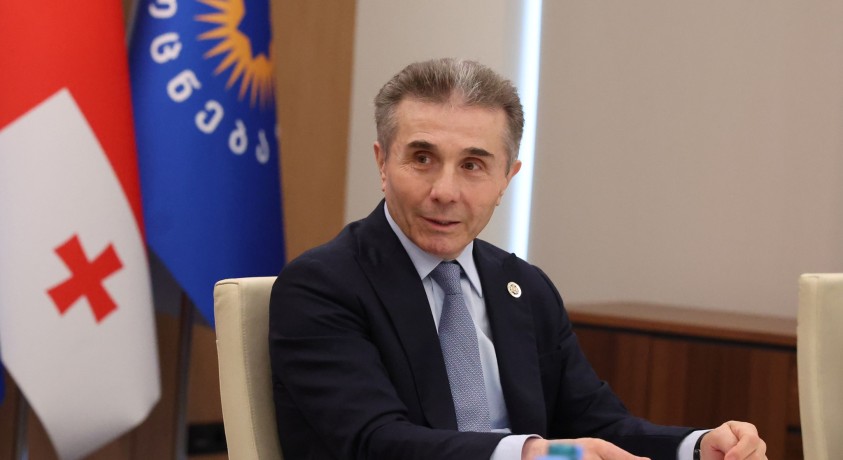 ბიძინა ივანიშვილის ადვოკატი განცხადებას ავრცელებს