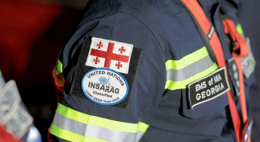 „ბაღდათში, სოფელ ხანის მიმდებარედ, შერეული ტყის ფერდობზე ხანძარია”- საგანგებო სიტუაციების მართვის სამსახური