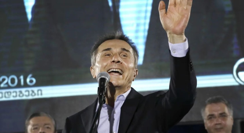 ბიძინა ივანიშვილმა შვეიცარიულ ბანკ Credit Suisse-ს დავა ლონდონის უზენაეს სასამართლოშიც მოუგო