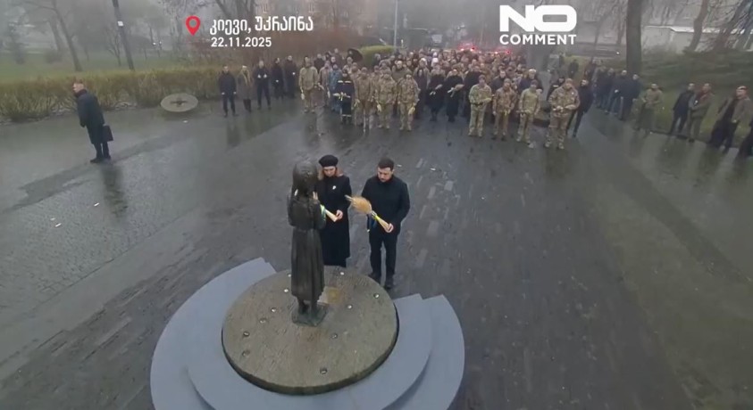 კიევი, უკრაინა