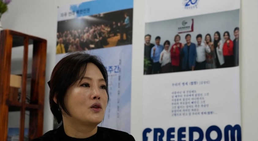 „თავისუფალი ჩრდილოეთი კორეა“