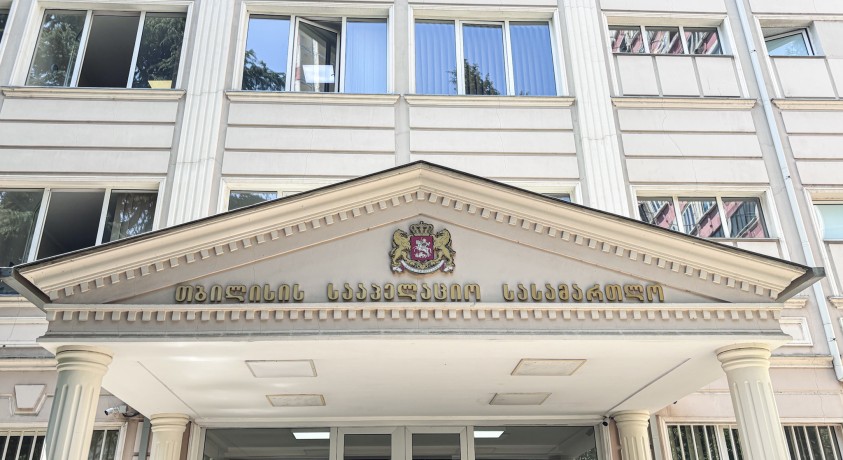 სააპელაციო სასამართლოში 11 პირის საქმეზე პროცესი 20 იანვრამდე გადაიდო