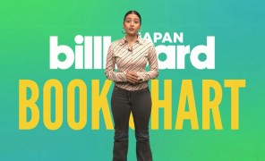 „Billboard საქართველოს” ამბები – ევრონიუს ჯორჯიას ეთერში