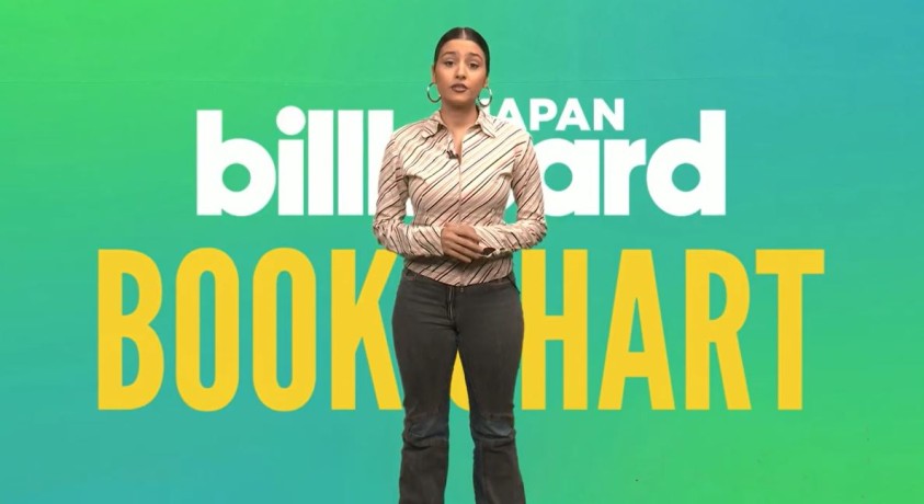 „Billboard საქართველოს” ამბები – ევრონიუს ჯორჯიას ეთერში