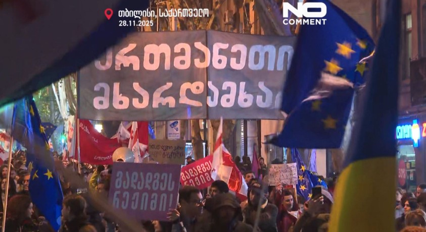 თბილისი, საქართველო