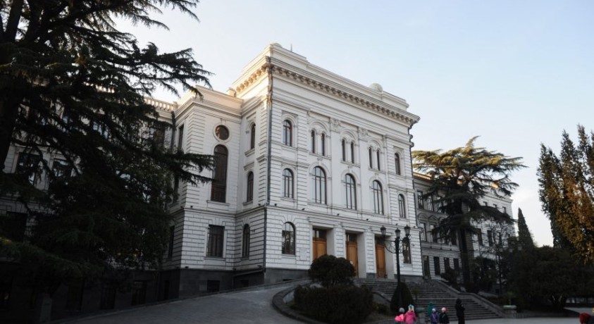 უნივერსიტეტების ახალი პროექტი საზოგადოების განვითარებისთვის