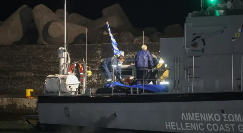 კუნძულ კრეტაზე მიგრანტების ნავი ჩაიძირა