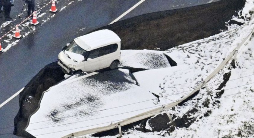 იაპონიაში მომხდარი 7.5 მაგნიტუდის სიმძლავრის მიწისძვრის შედეგად მიყენებულ ზარალს ითვლიან