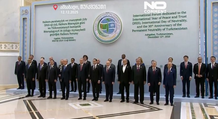 აშხაბადი, თურქმენეთი