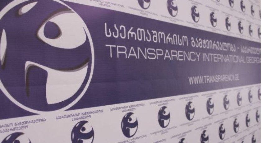 პოლიტიკური პარტიების 2025 წლის შემოწირულებები