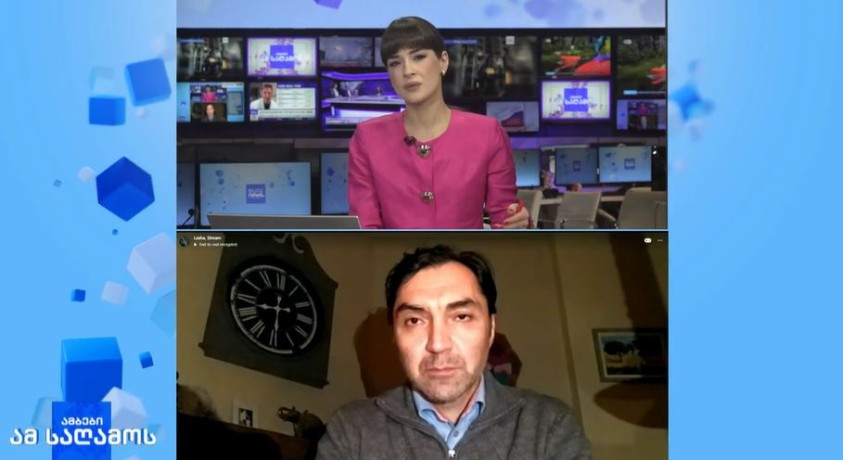 რუსეთის ომი უკრაინაში და სამშვიდობო მოლაპარაკებების ახალი ფაზა