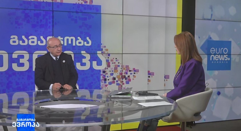 „დავითიანი”