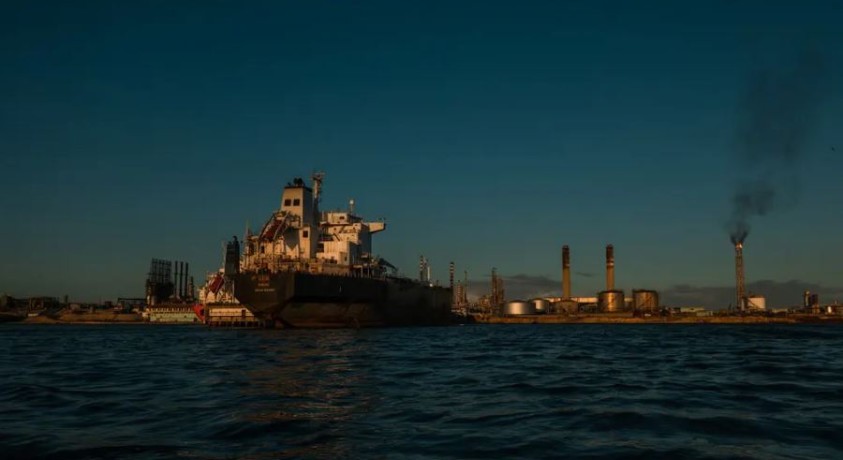 დონალდ ტრამპმა სანქცირებული ვენესუელური ნავთობტანკერების ბლოკადის შესახებ განაცხადა