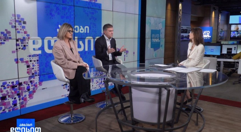 რეგიონული ინტეგრაცია