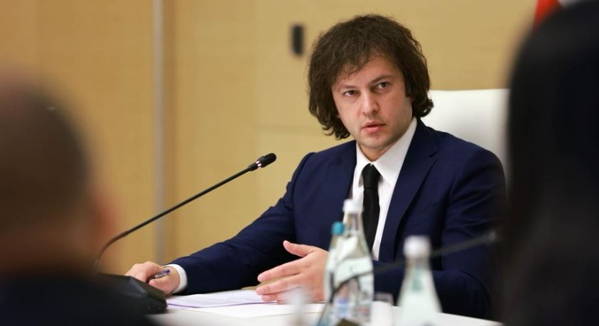 პრემიერი ირაკლი კობახიძე გავრცელებულ ვიდეომიმართვაში სურსათზე მაღალ ფასებზე საუბრობს