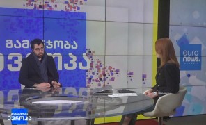 „ქართულ სიმღერათა კრებული”