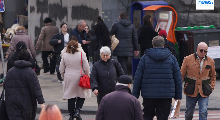 საჯარო მოსამსახურეთა პროფკავშირის ანგარიში