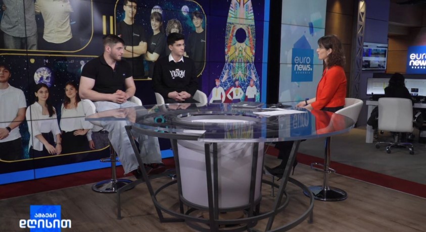 ინოვაციის კონკურსი