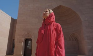 მოგზაურობა ომანში