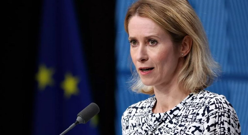 ევროკავშირის სანქციები ირანს