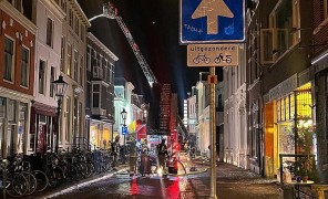 რამდენიმე პირი დაშავდა ნიდერლანდების ქალაქ უტრეხტში მომხდარი აფეთქების შედეგად