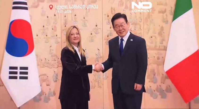 სეული, სამხრეთი კორეა